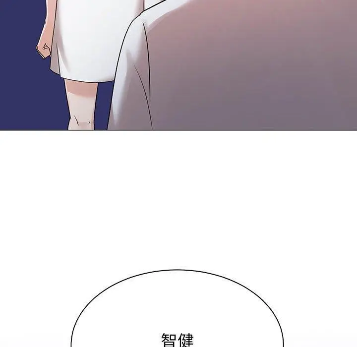 漫画《疯了才结婚》第12话第19张图