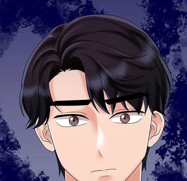 漫画《疯了才结婚》第12话第23张图