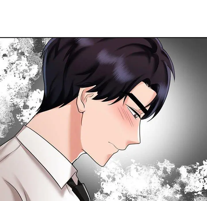 漫画《疯了才结婚》第12话第54张图