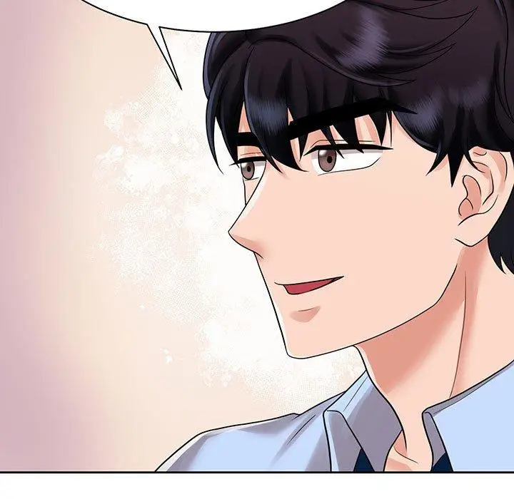 漫画《疯了才结婚》第12话第7张图