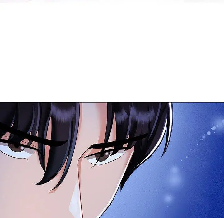 漫画《疯了才结婚》第12话第87张图