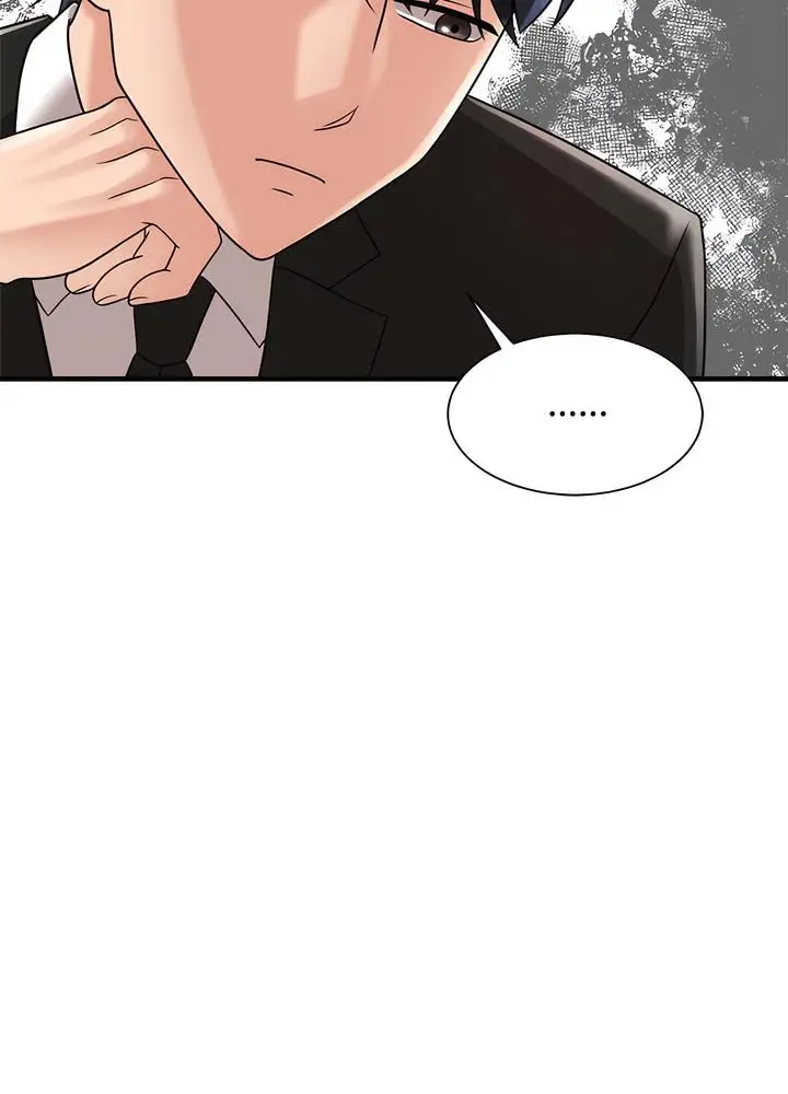 漫画《疯了才结婚》第13话第79张图