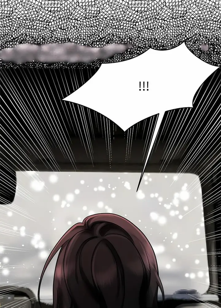 漫画《疯了才结婚》第14话第73张图