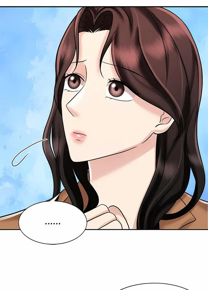 漫画《疯了才结婚》第15话第22张图