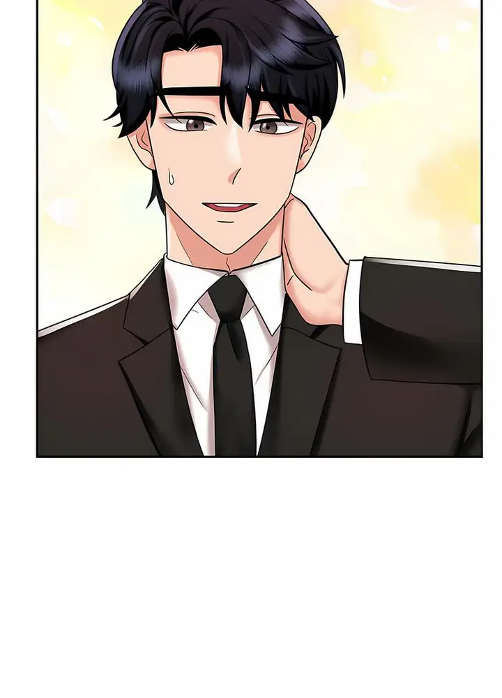 漫画《疯了才结婚》第15话第47张图
