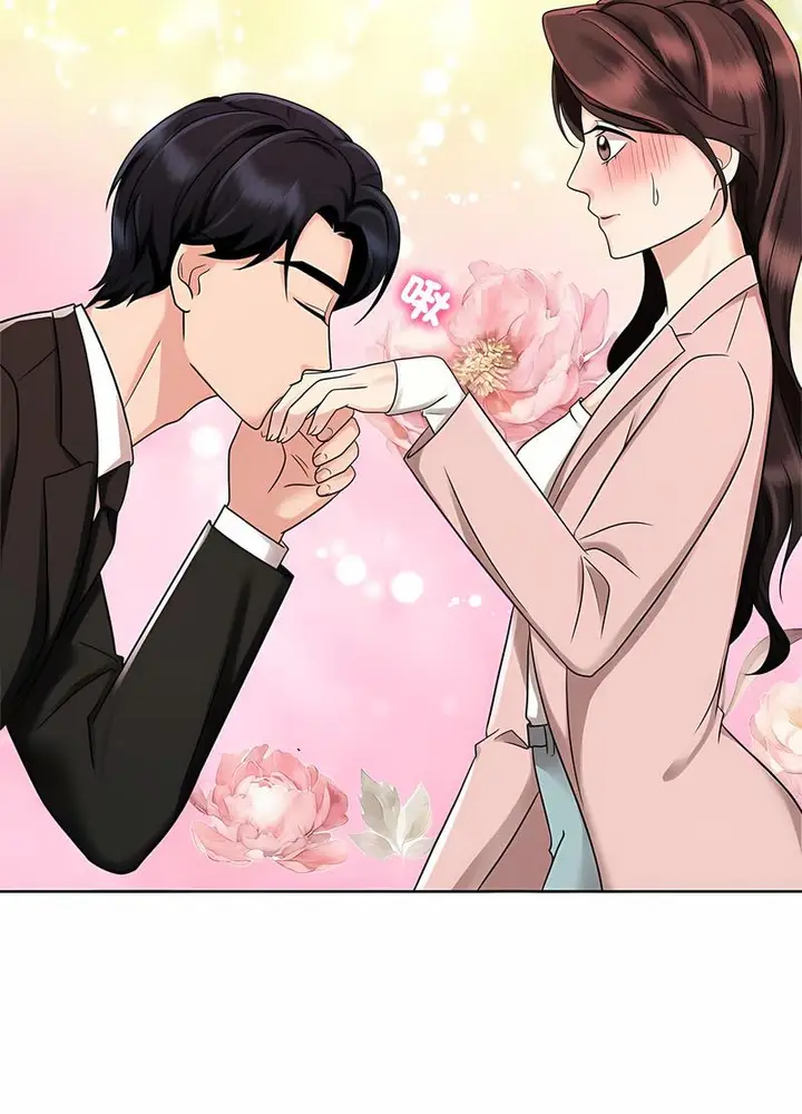 漫画《疯了才结婚》第15话第55张图