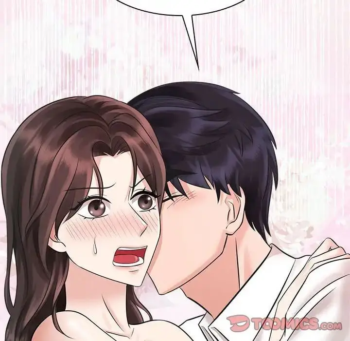 漫画《疯了才结婚》第16话第104张图