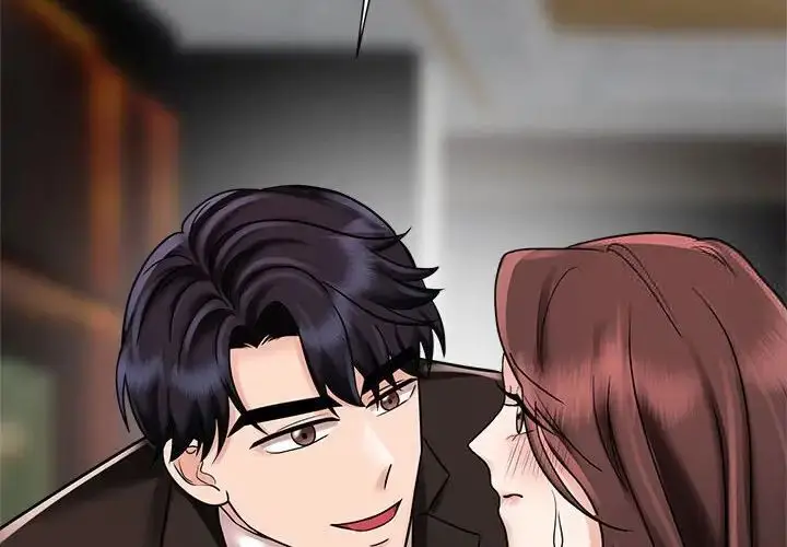 漫画《疯了才结婚》第16话第4张图