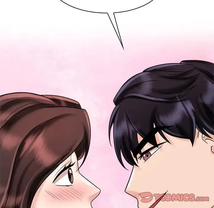 漫画《疯了才结婚》第16话第44张图