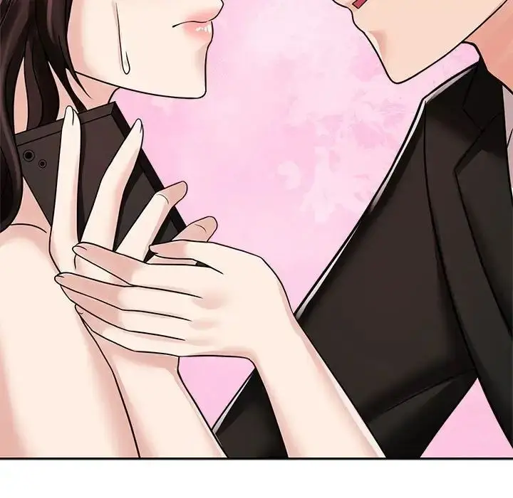 漫画《疯了才结婚》第16话第45张图