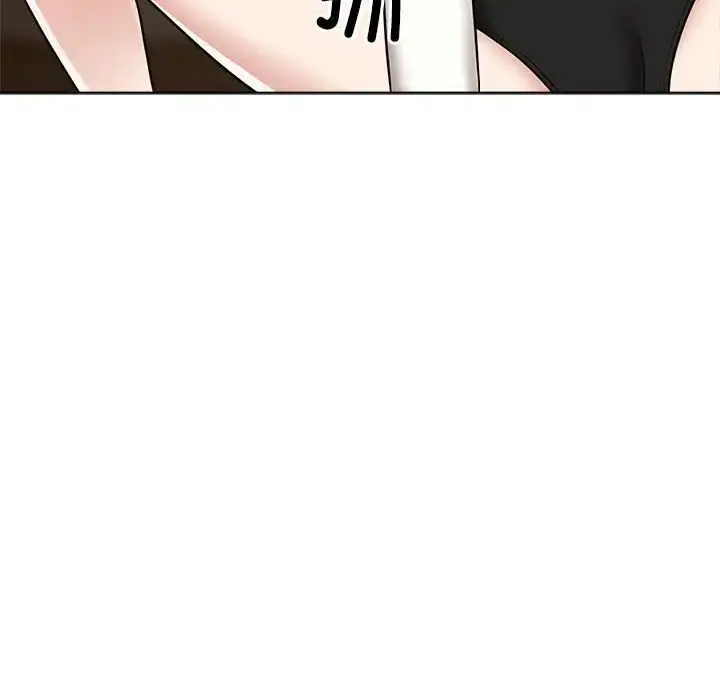 漫画《疯了才结婚》第16话第6张图