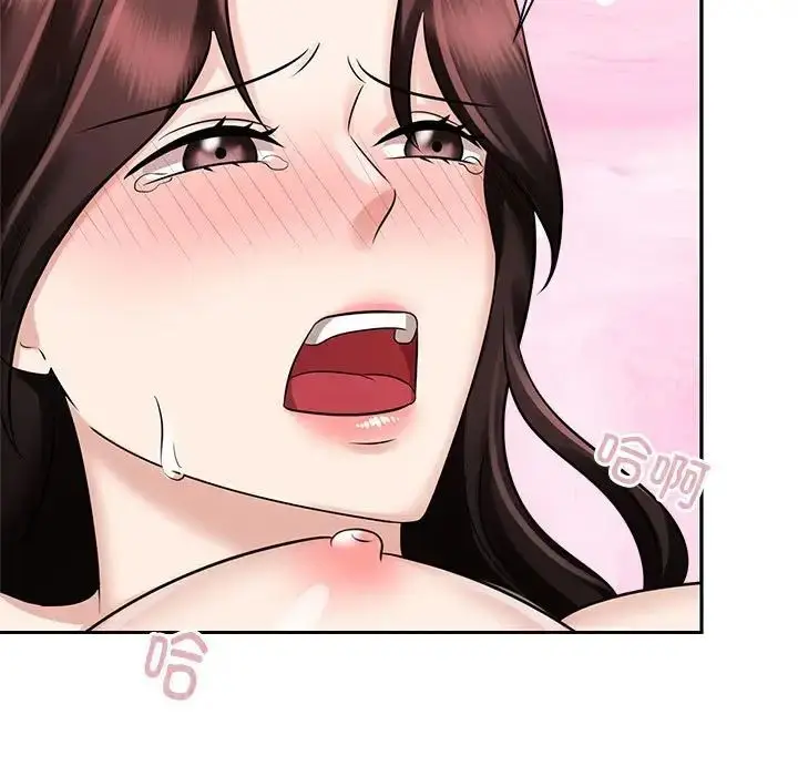 漫画《疯了才结婚》第16话第85张图