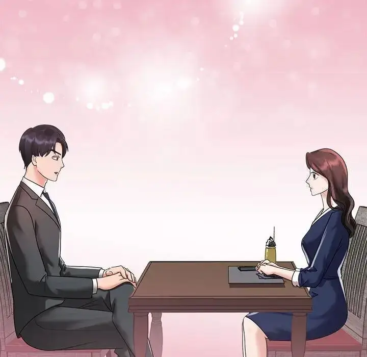 漫画《疯了才结婚》第17话第105张图