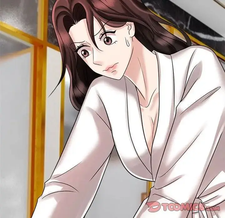 漫画《疯了才结婚》第17话第42张图