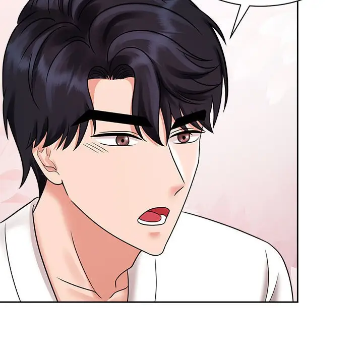 漫画《疯了才结婚》第18话第90张图