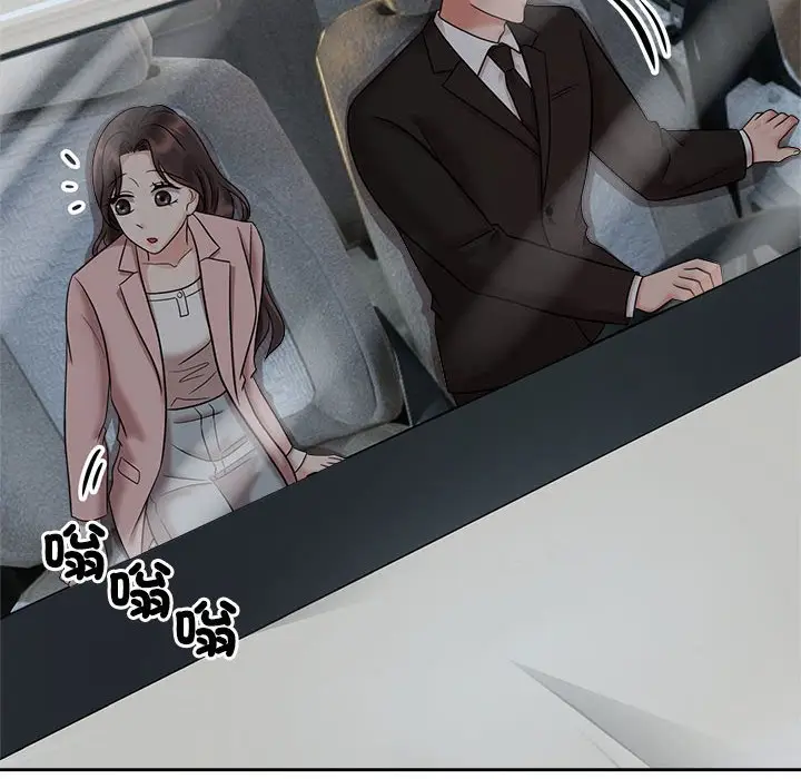 漫画《疯了才结婚》第18话第96张图