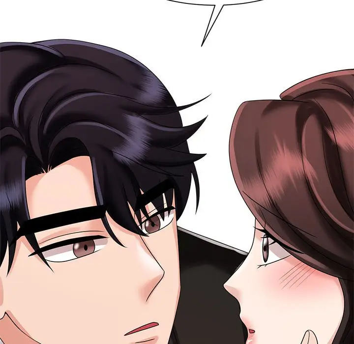 漫画《疯了才结婚》第19话第107张图
