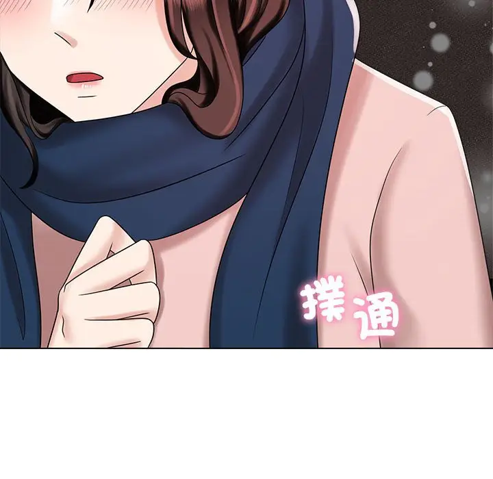 漫画《疯了才结婚》第19话第118张图