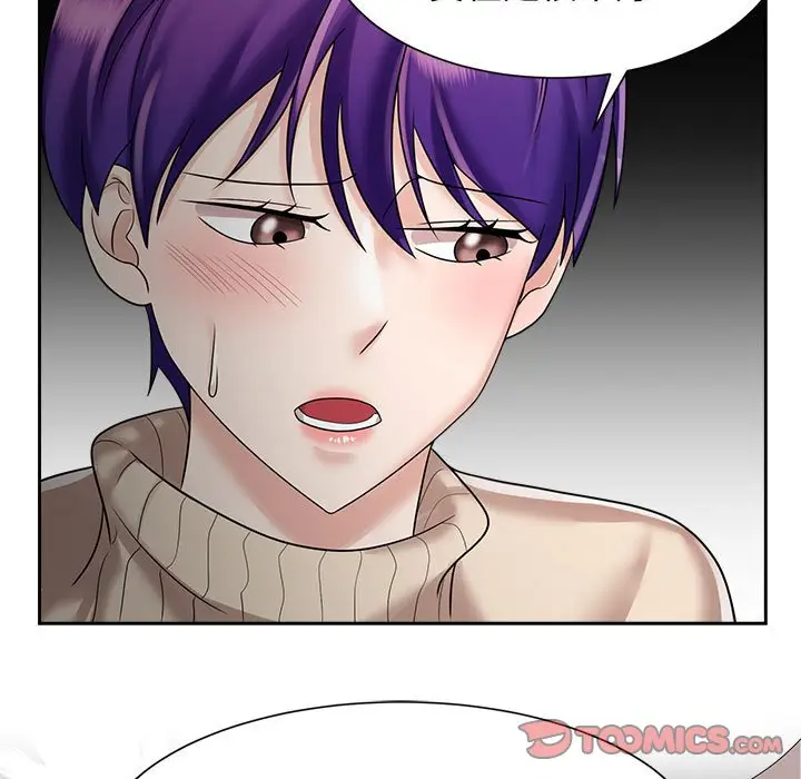 漫画《疯了才结婚》第19话第15张图