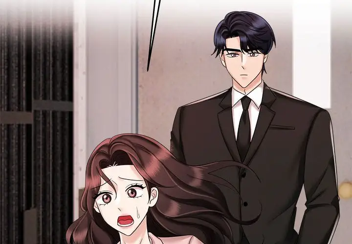 漫画《疯了才结婚》第19话第2张图
