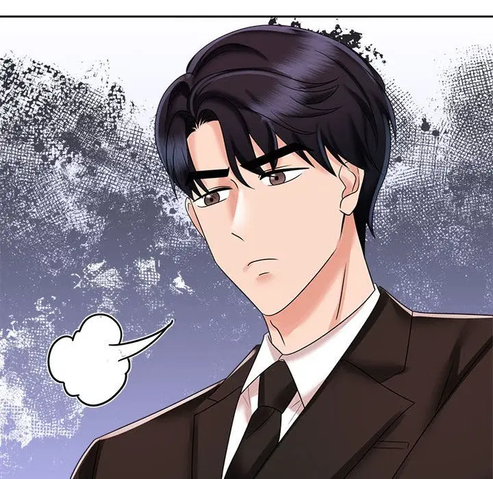 漫画《疯了才结婚》第19话第38张图