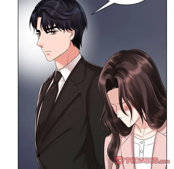 漫画《疯了才结婚》第19话第81张图