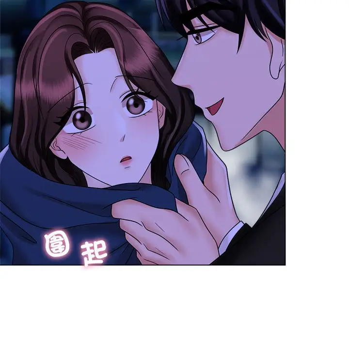 漫画《疯了才结婚》第19话第98张图