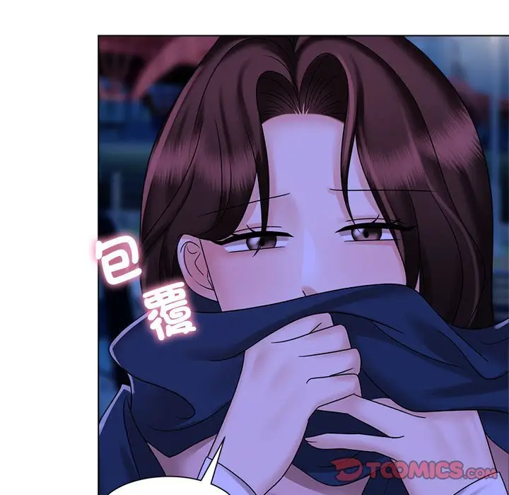 漫画《疯了才结婚》第19话第99张图