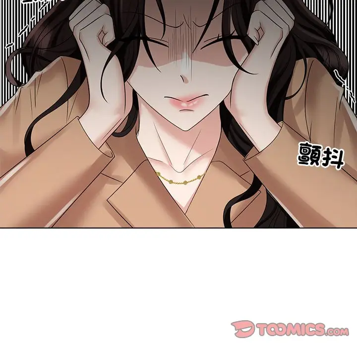 漫画《疯了才结婚》第20话第62张图
