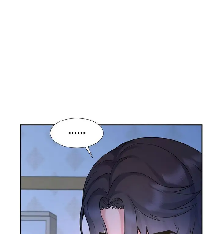漫画《疯了才结婚》第23话第44张图