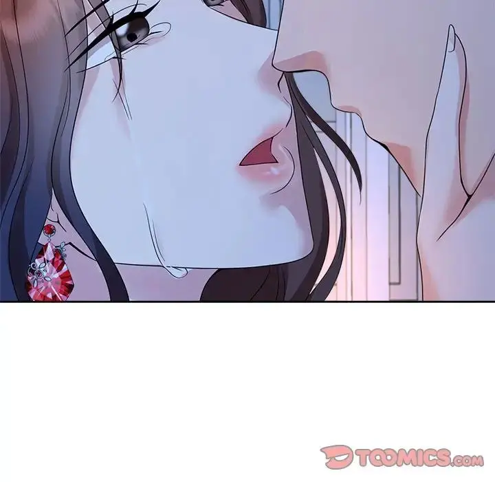 漫画《疯了才结婚》第24话第18张图