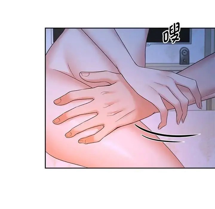 漫画《疯了才结婚》第24话第27张图