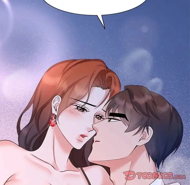 漫画《疯了才结婚》第24话第30张图