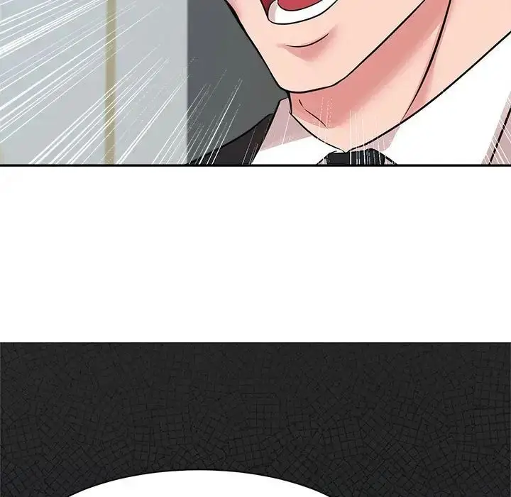 漫画《疯了才结婚》第24话第95张图