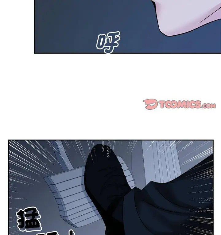 漫画《疯了才结婚》第25话第104张图