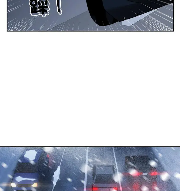 漫画《疯了才结婚》第25话第105张图