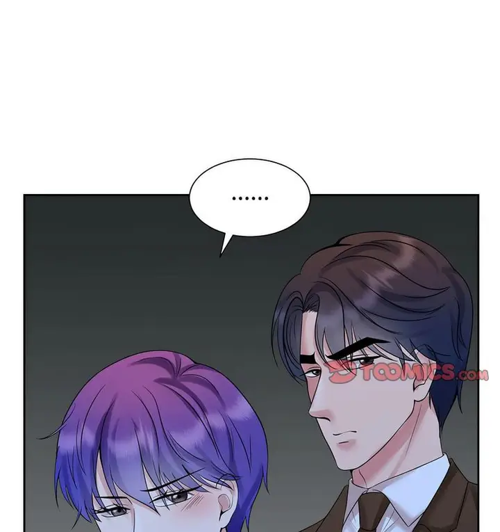漫画《疯了才结婚》第25话第35张图