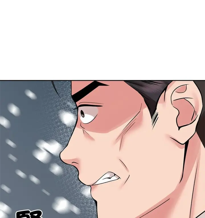 漫画《疯了才结婚》第25话第75张图