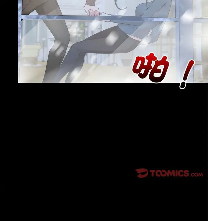 漫画《疯了才结婚》第25话第89张图