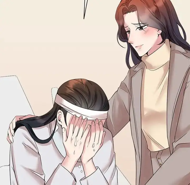 漫画《疯了才结婚》第26话第100张图