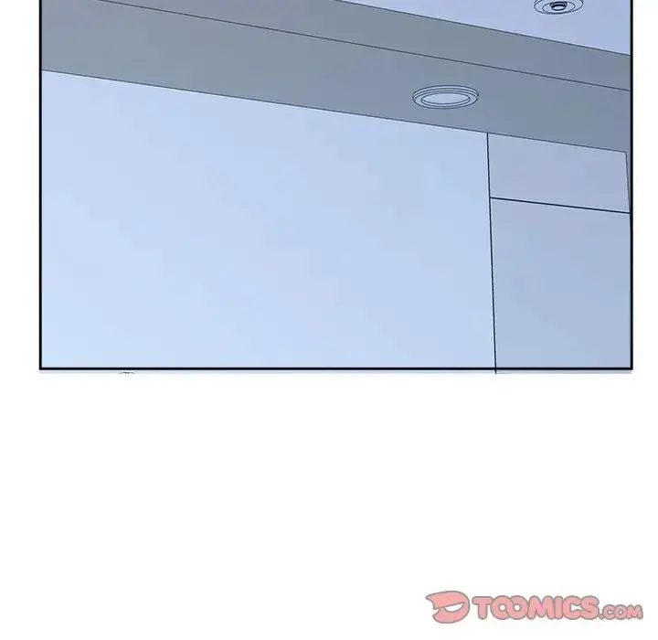 漫画《疯了才结婚》第26话第50张图