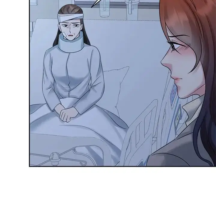漫画《疯了才结婚》第26话第59张图