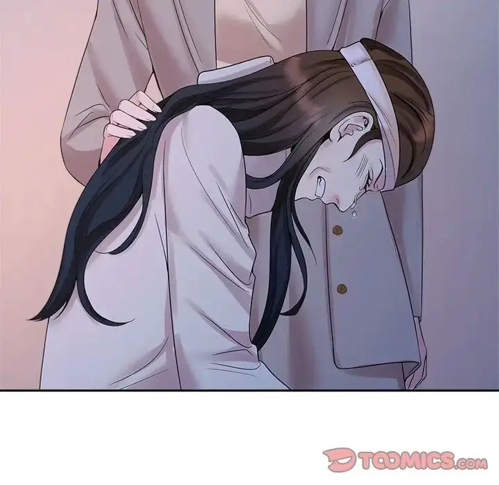 漫画《疯了才结婚》第26话第94张图