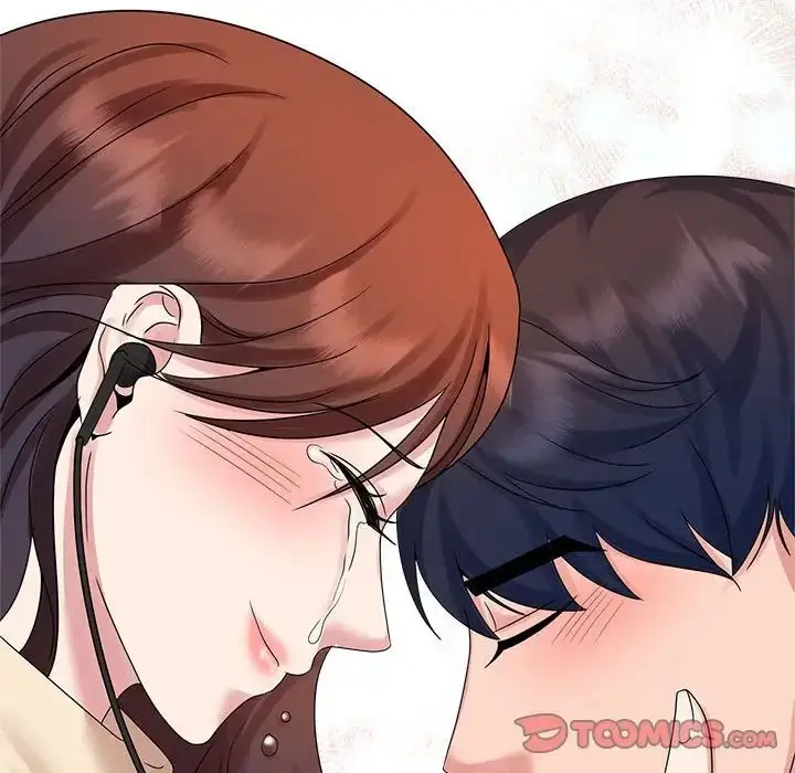漫画《疯了才结婚》第28话第106张图