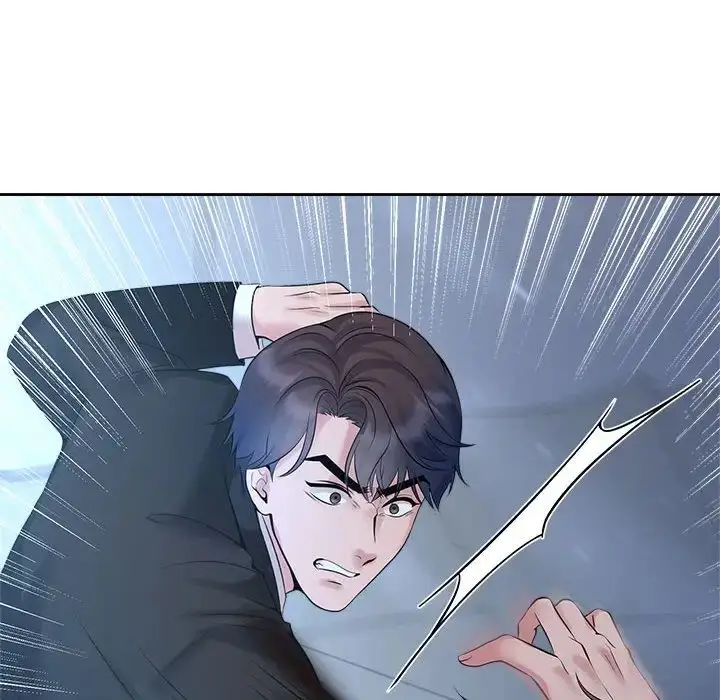漫画《疯了才结婚》第28话第12张图