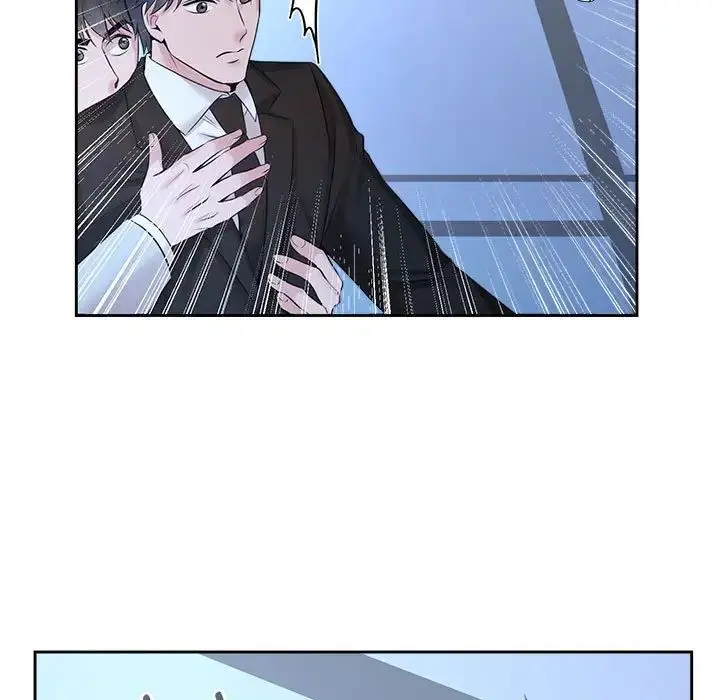 漫画《疯了才结婚》第28话第33张图