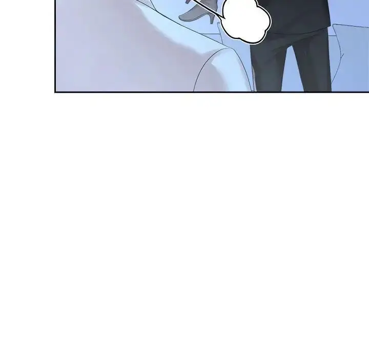 漫画《疯了才结婚》第28话第44张图
