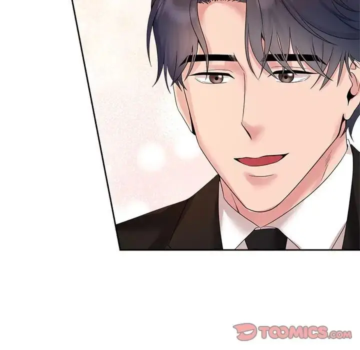 漫画《疯了才结婚》第28话第70张图
