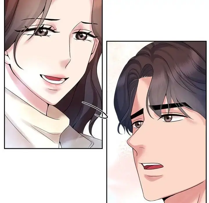 漫画《疯了才结婚》第28话第77张图