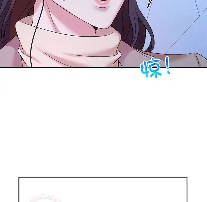 漫画《疯了才结婚》第28话第88张图